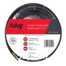 Шланг резиновый с фитингами (10 м, 10 х 15 мм, 15 бар) FUBAG 170219