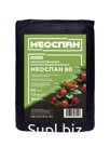 Перфорированный мульчирующий материал НЕОСПАН, плотность 80, УФ, 1,6*10 м, (о)