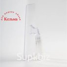 Кельма для декоративной штукатурки, прозрачная, 240 х 90 мм