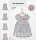Платье 2-5 лет Артикул: 259157