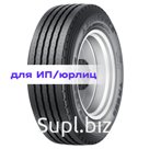 Всесезонные шины Triangle 275/70R22,5 152/148J TR656 TL 18PR КИТАЙ.
Рулевая шина для грузовиков в размерах 255/70R22.5 и 275/70R22.5. Для эксплуатации на регио…