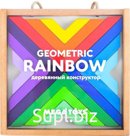 Geometrical constructor Geometric Rainbow in a wooden box Article: 19922_conclusion