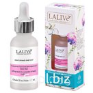 Сыворотка «Контурный Лифтинг» Три-Актив для коррекции овала лица