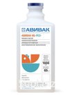 Вакцина Авивак НБ+РЕО ( инактивированная  эмульгированная) 1000д