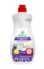 Универсальный чистящий крем Лимон Universal cleaning cream 500мл