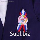 Значок закатной "Выпускник" сова