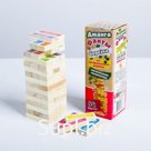 Падающая башня дженга, настольная игра «Фанты», с заданиями, 54 бруска, 18.5×6.5 см