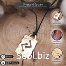 Руна из ювелирной бронзы № 12 Йера, 68см