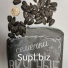 Sunflower seeds fried “delicious” 100 gr. (120 packs)