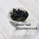 Иван-чай деревенский