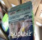 Салфетка д/уборки 30х30см,микрофибра, 3 шт/уп, цена за уп, универсальные