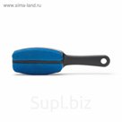 Щетка для одежды Brabantia, 24.5 см