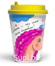 Двухслойные картонные стаканы. Серия: "Детская Soft Touch". Объем: 300