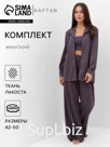 Костюм женский (рубашка, брюки, топ) KAFTAN Base, размер 50, графит