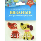 Материал декоративный Апплика "Вязаная аппликация. Собачки", 2шт.