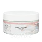 Peeling cream/ Жемчужный пилинг Артикул: 00037
