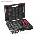 Набор для переустановки тормозных поршней VIGOR V3760N, 50 предметов