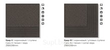 КАИР 4, КАИР 4У неглазурованные (ступени). Керамогранит неглазурованный и клинкер.