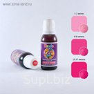 Краситель пищевой гелевый Kreda-S «Розовый электро», 25 г