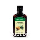 Sbiten with Sage, 110 ml bottle