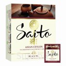 Чай SAITO «Asian Ceylon», черный, 100 пакетиков в конвертах по 1,7 г