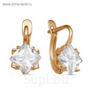 Серьги "Ромб", розовое золочение, цвет белый