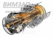 Авиазапчасть Артикул: 8063-210