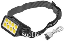 Фонарь  FocuSray 1301, 8 диодов