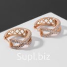 Серьги-кольца "Мерцание", цвет белый в золоте