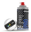Артикул 503
210 ml
210 ml
Профессиональное средство для защиты электрооборудования от влаги, коррозии и других неблагоприятных для электрики факторов внешней с…