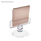 Ценникодержатель на присоске d=3 см, 5×3×2,8 см, пластик, цвет прозрачный