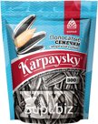 Семечки жареные фасованные «Карпайские» серые полосатые соленые 300 гр