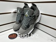 Nike Jordan 4 Retro model 1