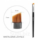 Кисть для бровей скошенная, сверхточная Lena Levi No.5, 1 шт Артикул: 101005