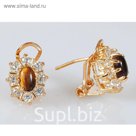 Серьги с тигровым глазом "Сияние", позолота с родированием