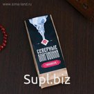 Благовония санг "Равновесие", 40 грамм