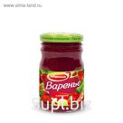 Варенье клубника "Абрико" 250 г