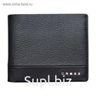 Кошелёк, Cross Nueva FV, кожа, фактурная, чёрный, 8 х 1,5 х 10,5 см
