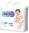 Подгузники-трусики MONNO, размер 4