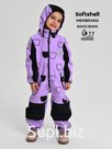 Kombinson, spring-Ashen, Lilac Bear Art. 210 (80 cm)