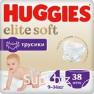 Подгузники-трусики Huggies Elite Soft 4 9-14кг 38шт Артикул: 2532
