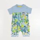 Малыши:  CARMIN BABY 2382 Песочник
