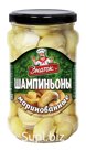 Шампиньоны маринованные 280 гр.