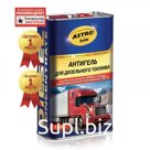 Присадка-антигель депрессорная &quot;ASTROhim&quot; для дизтоплива на 250л [АС-125] канистра 4л.