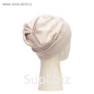 Шапка, one size, цвет бежевый