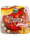 Борщ с курицей, 350 г