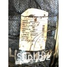 Проволока пружинная 4,01 ВО 12Х18Н10Т ТУ 3-1002-77  с МКК и РТ-Техприемка