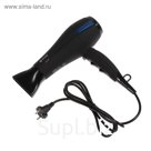 ФенVitek VT-8212, 2400 Вт, 2 скорости, 3 температурных режима, черный