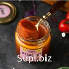 Ghee oil with paprika