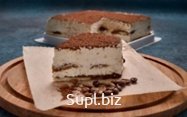 Торт Тирамису ; Артикул: КИ007